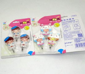 明水百货批发 3个装卡通型强力粘钩，小商品的“大讲究”