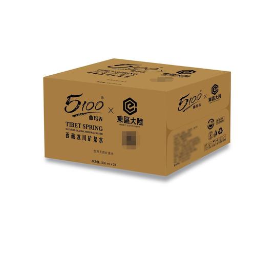 ;食品销售
